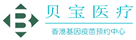 开远验血查男女